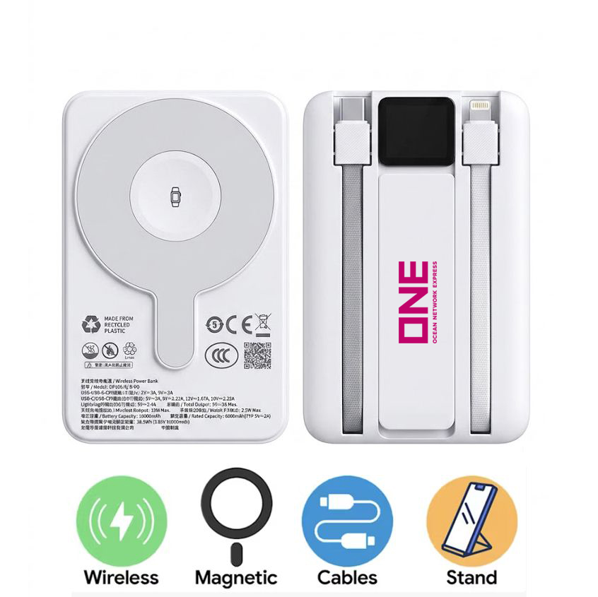 10,000mAh Velox 3-in-1 Magnetic Powerbank  - Power Bank (>6000mAh)