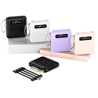 10,000mAh Compact Powerbank with Cables 