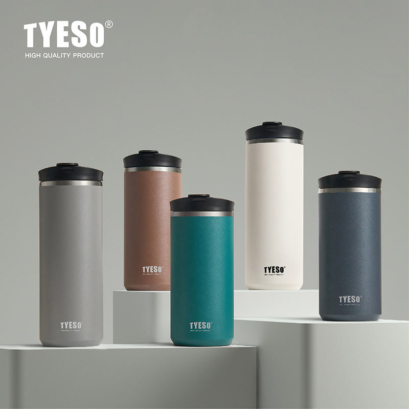 Tyeso 650ml Press Coffee Tumbler 