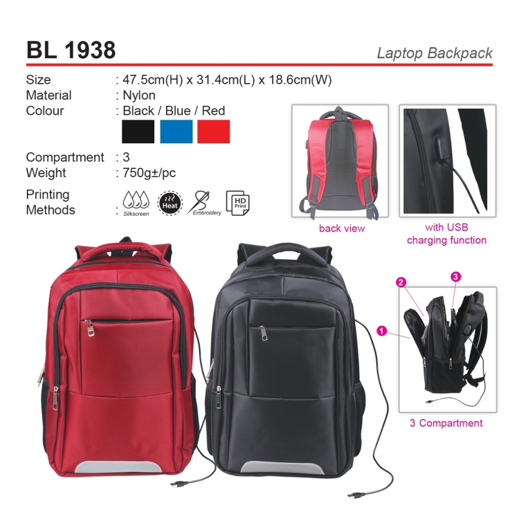 Tavo Laptop Backpack