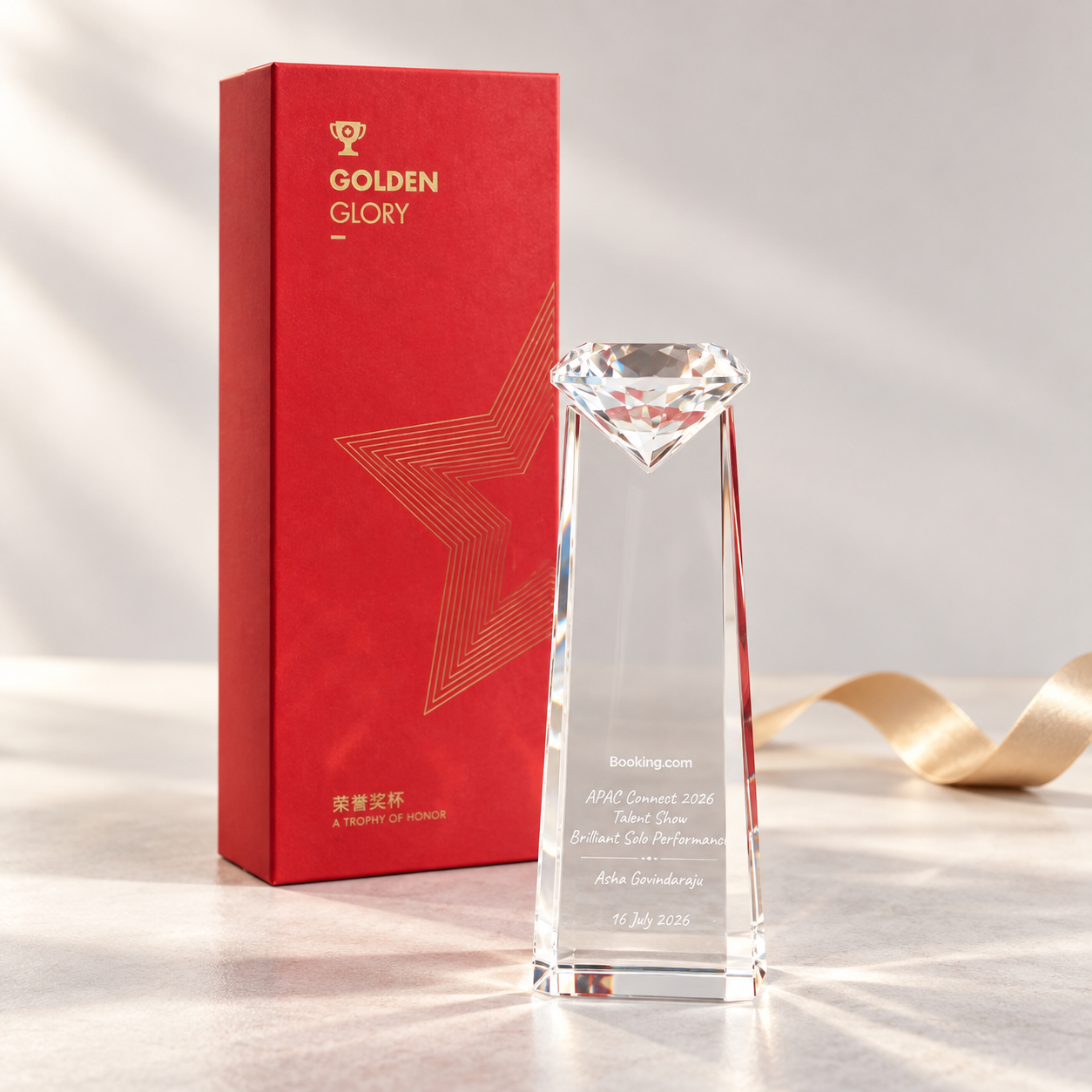 Crystal Award With Gift Box — customised gift