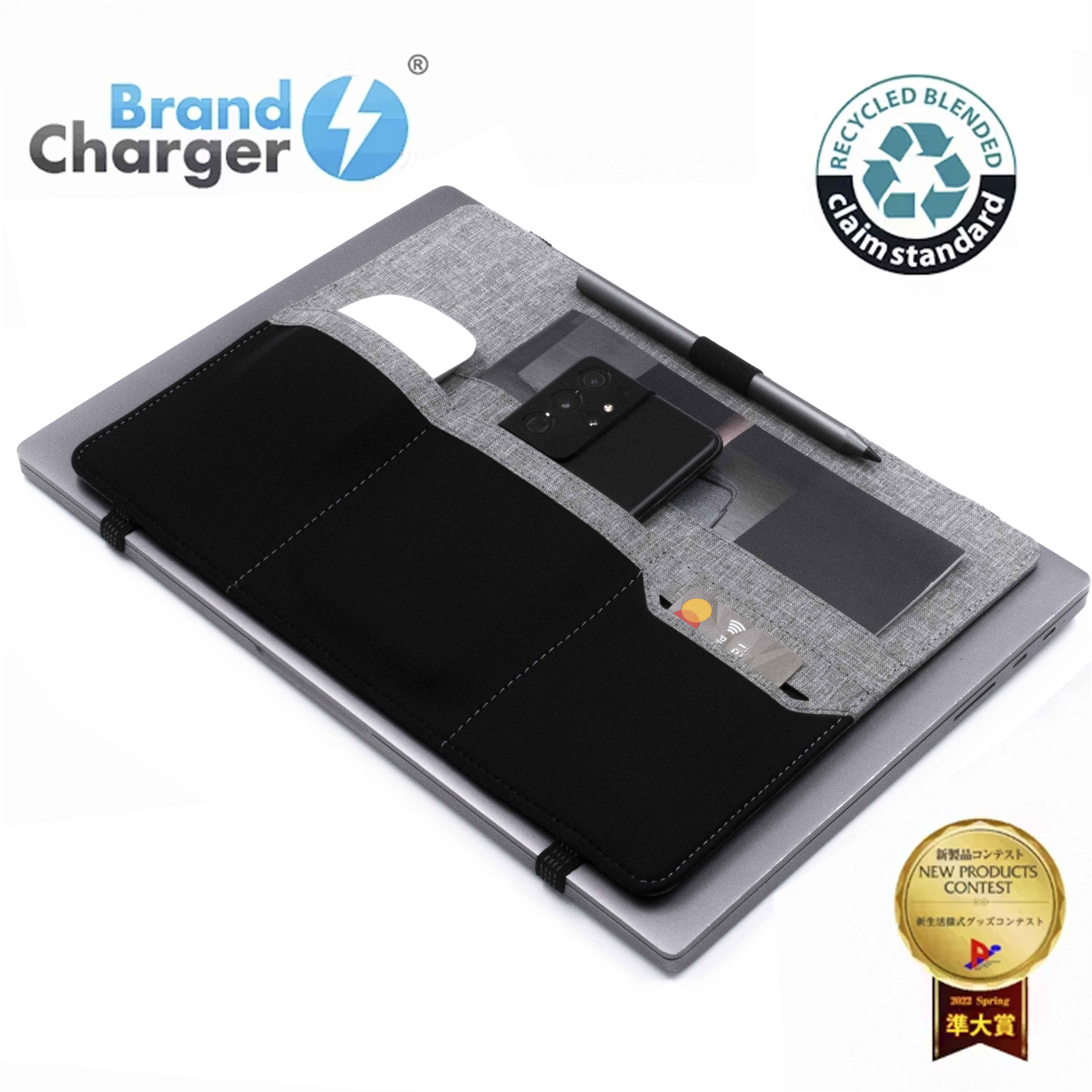Brand Charger Clipboard Eco (RPET)  