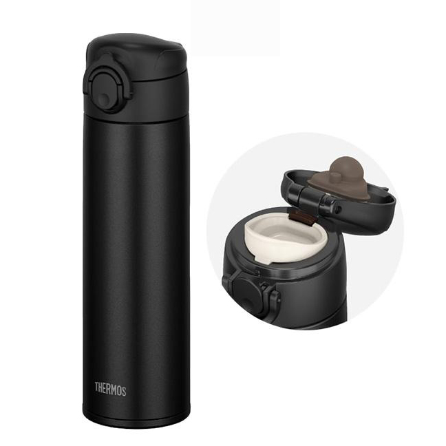 Thermos  One Push Tumbler 