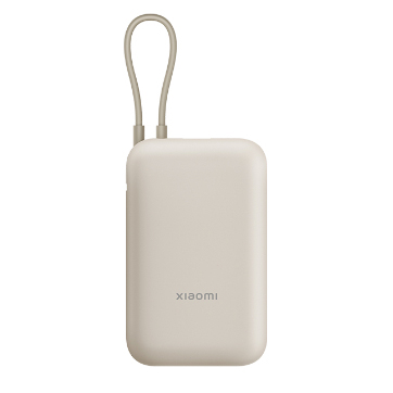 10,000mAh Pocket Powerbank with Cable