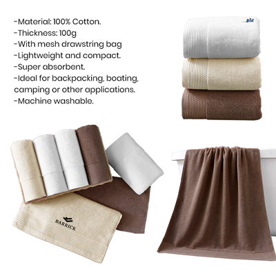 Pure Cotton Towel with Drawstring Pouch