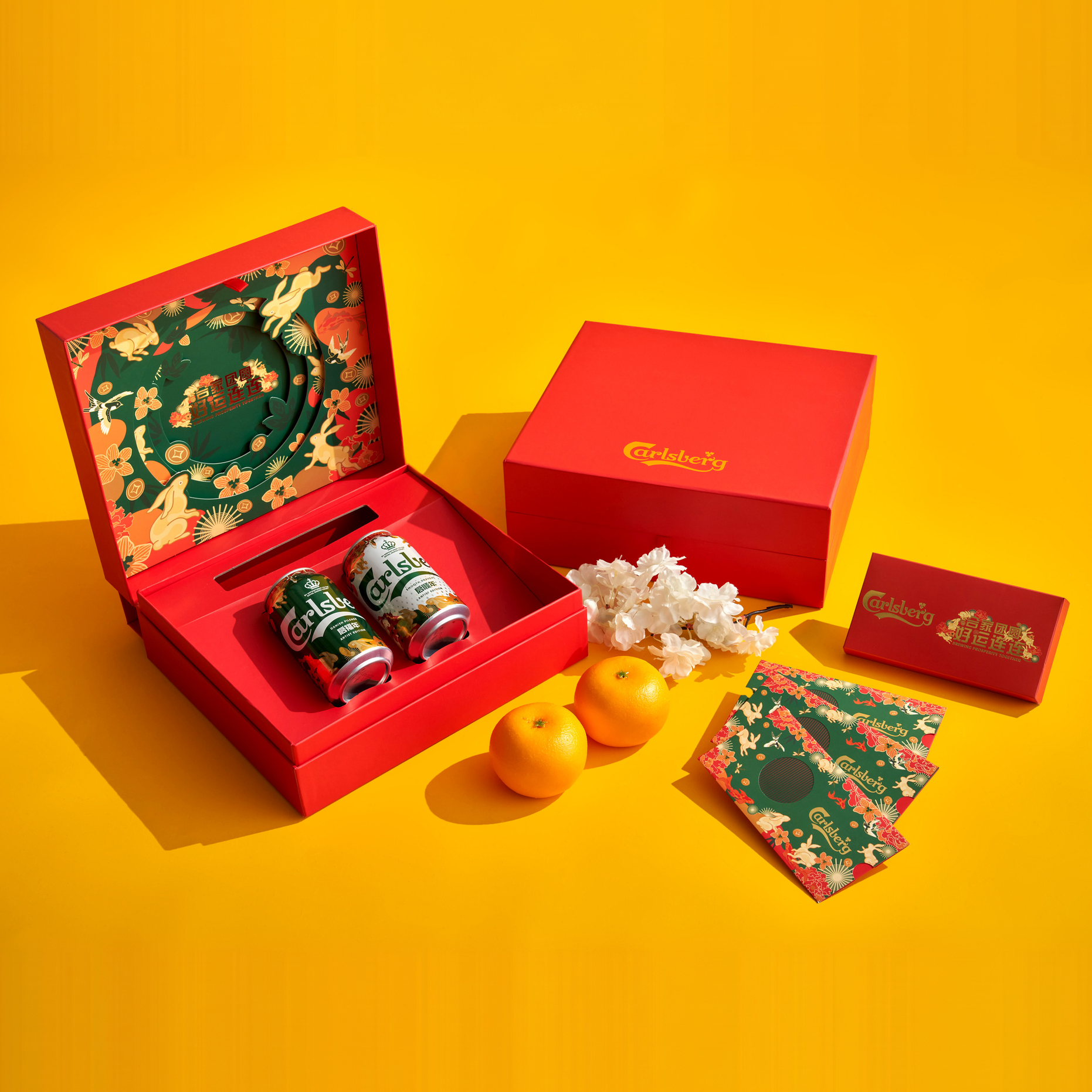 Chinese New Year Gift Box — customised gift