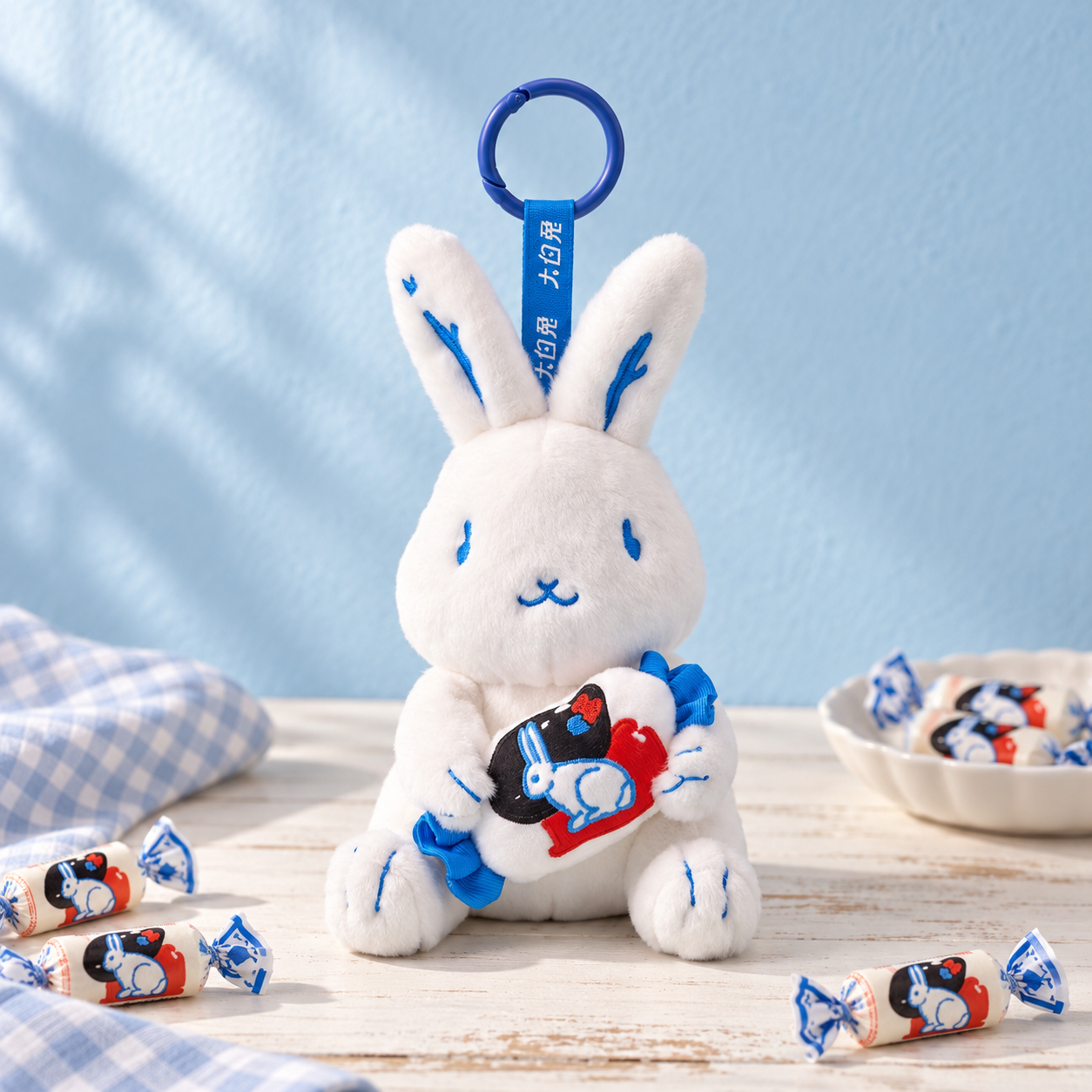 Bunny Plush Keychain — customised gift