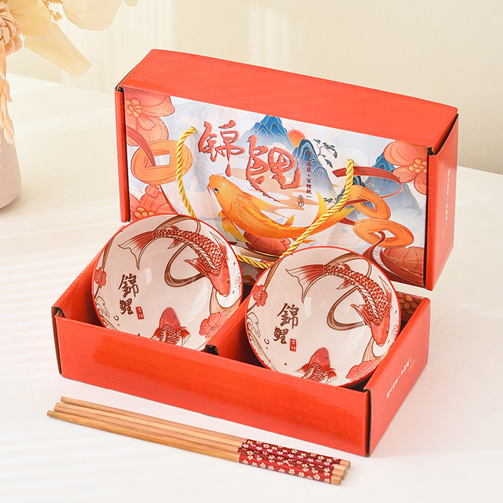 Lucky Koi