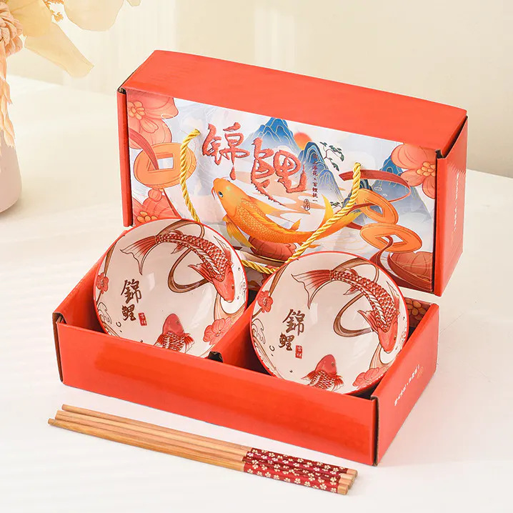 Lucky Koi
