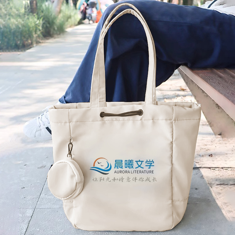 Urban Utility Tote Bag 