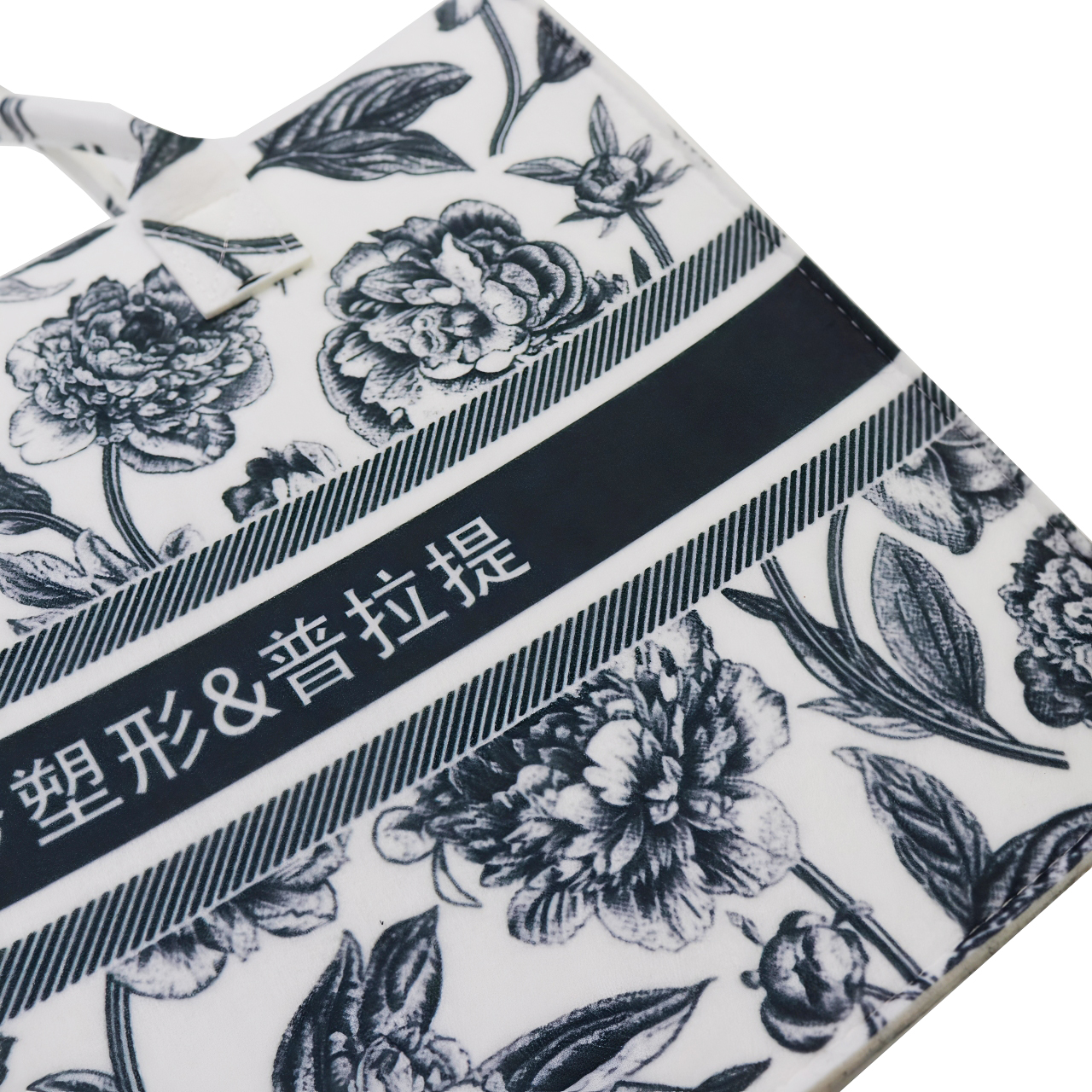 Full Sublimation Print 