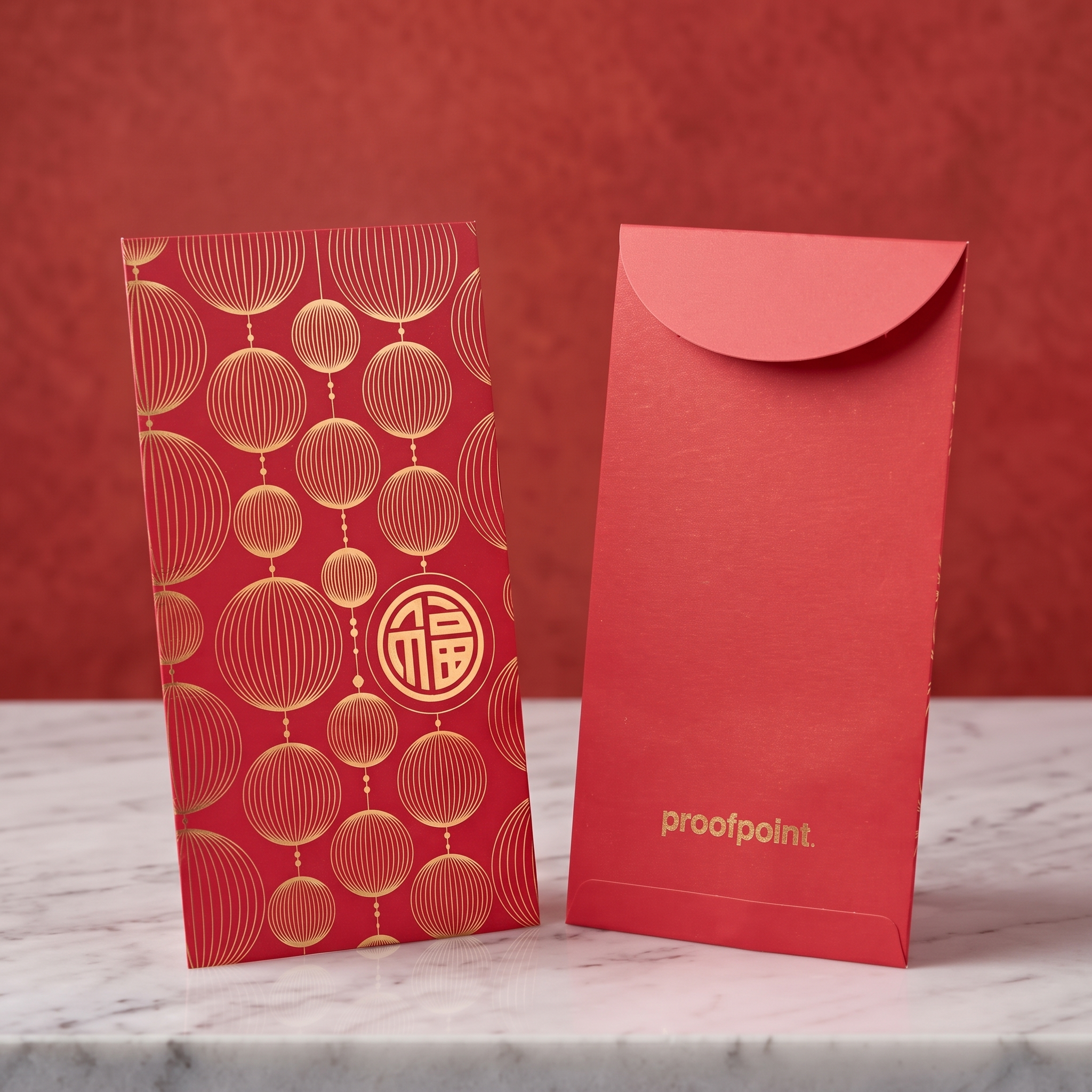 Red Packet — customised gift