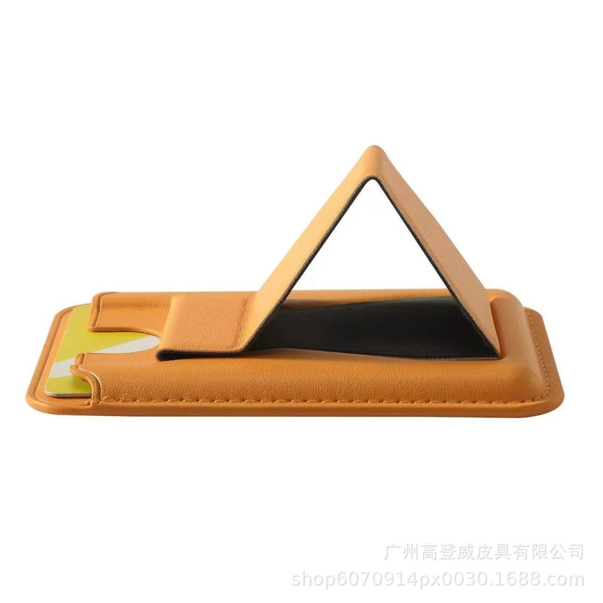 Okro Mobile Card Holder With Stand