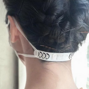 Adjustable Face Mask Strap Extender