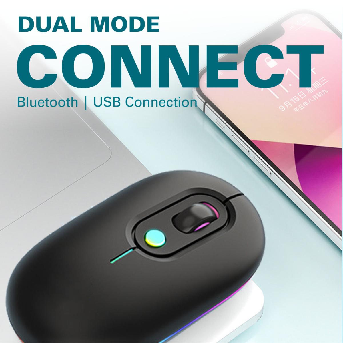 Pop Bluetooth Wireless Mouse