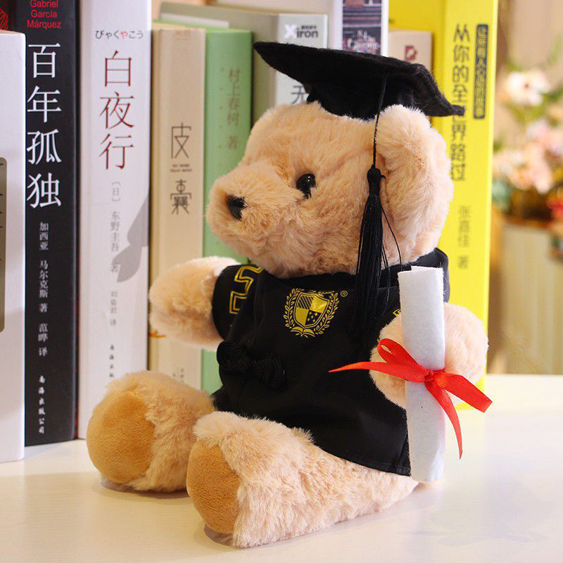 	Tassel Graduation Bear (23cm)