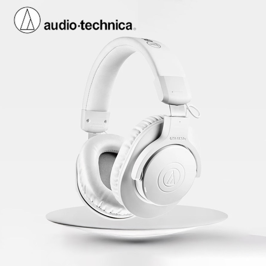 Audio- Technica Wired Studio Headphones
