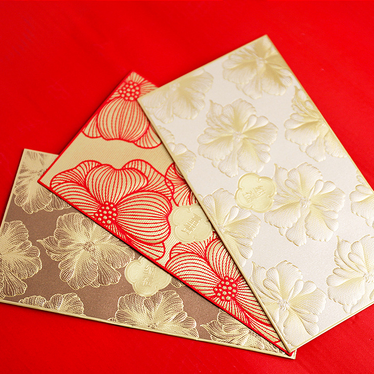 Golden Flower of Prosperity Red Packet