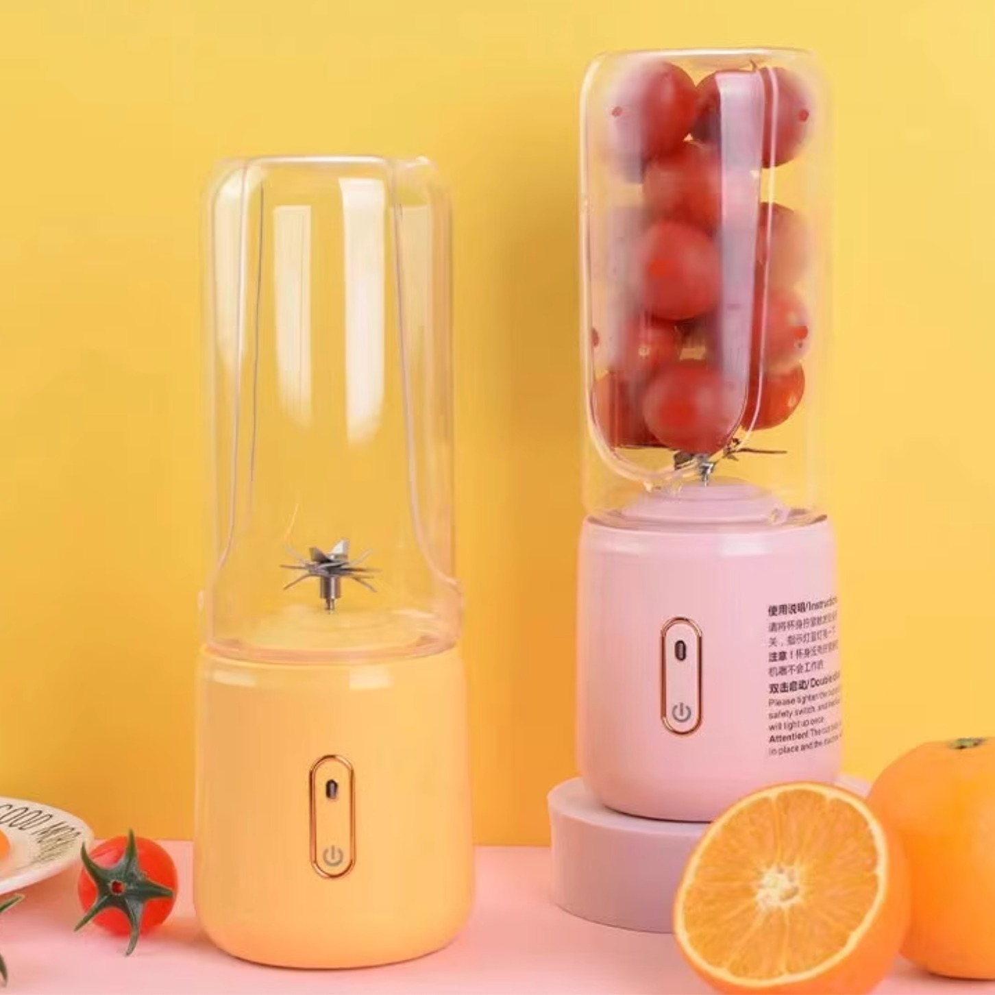 500ml Portable Blender 