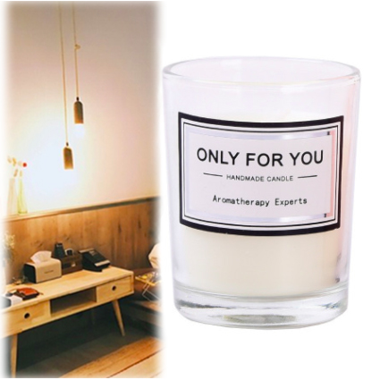 Frosted Glass Scented Candle