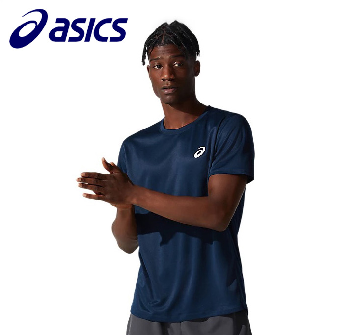Asics Silver Short Sleeve Tee 