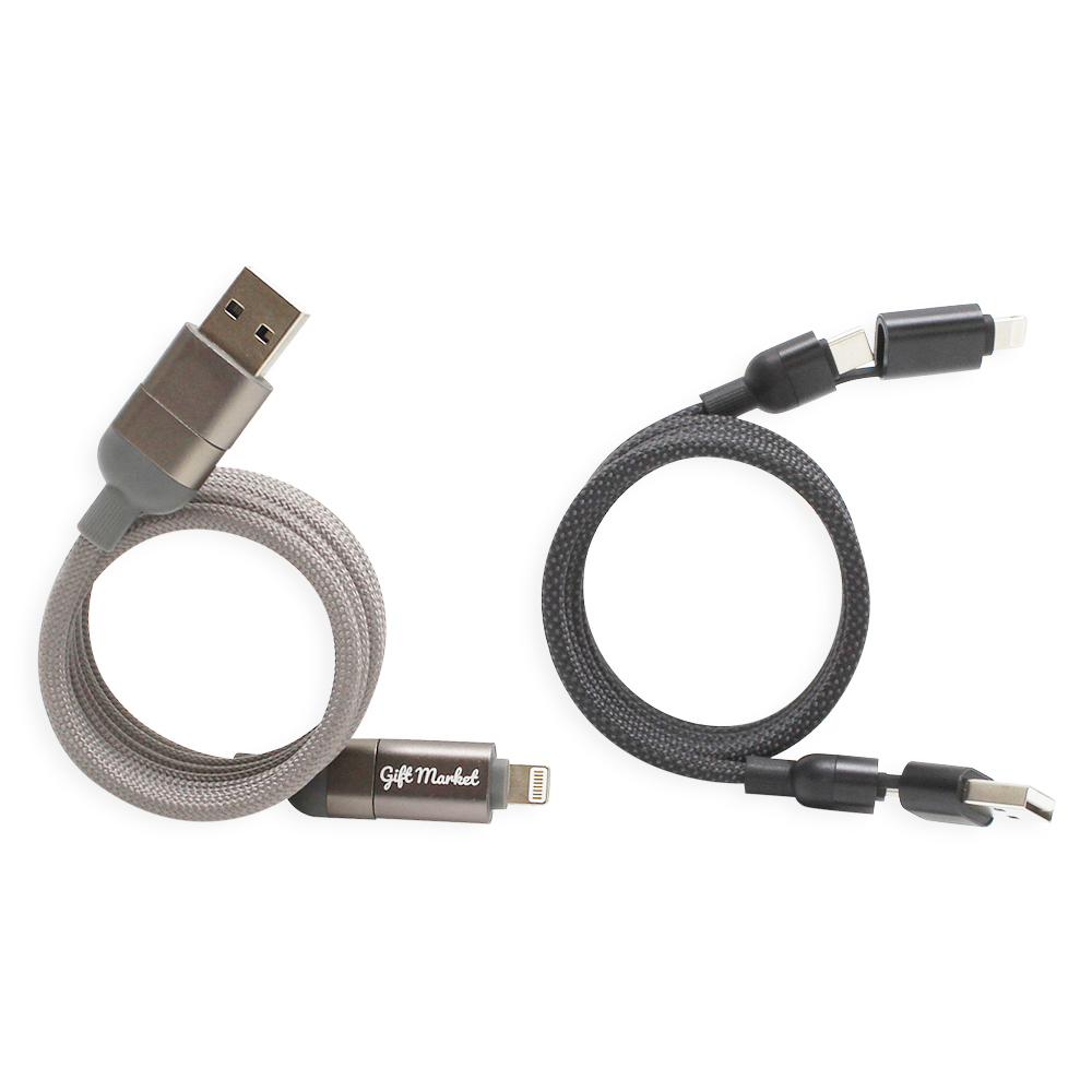 100W 4 in 1 Magnetic Charging Cable (Type C-to-Type C) 