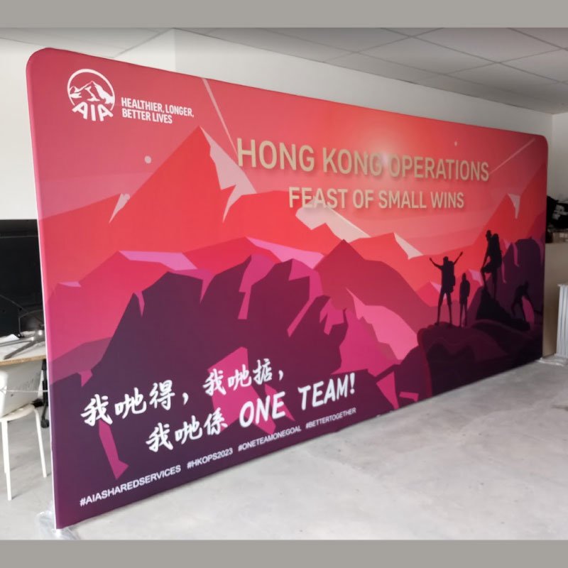 Straight Tension Fabric Backdrop