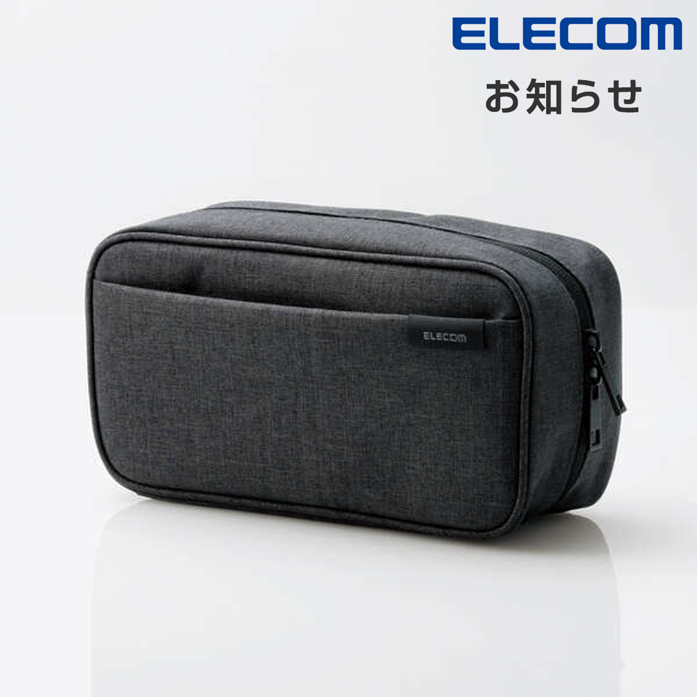 ELECOM Multi Double Zipper Organizer Pouch