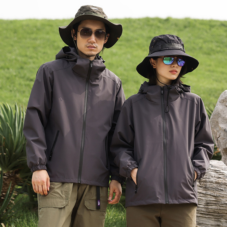 BreezeGuard Windbreaker Jacket