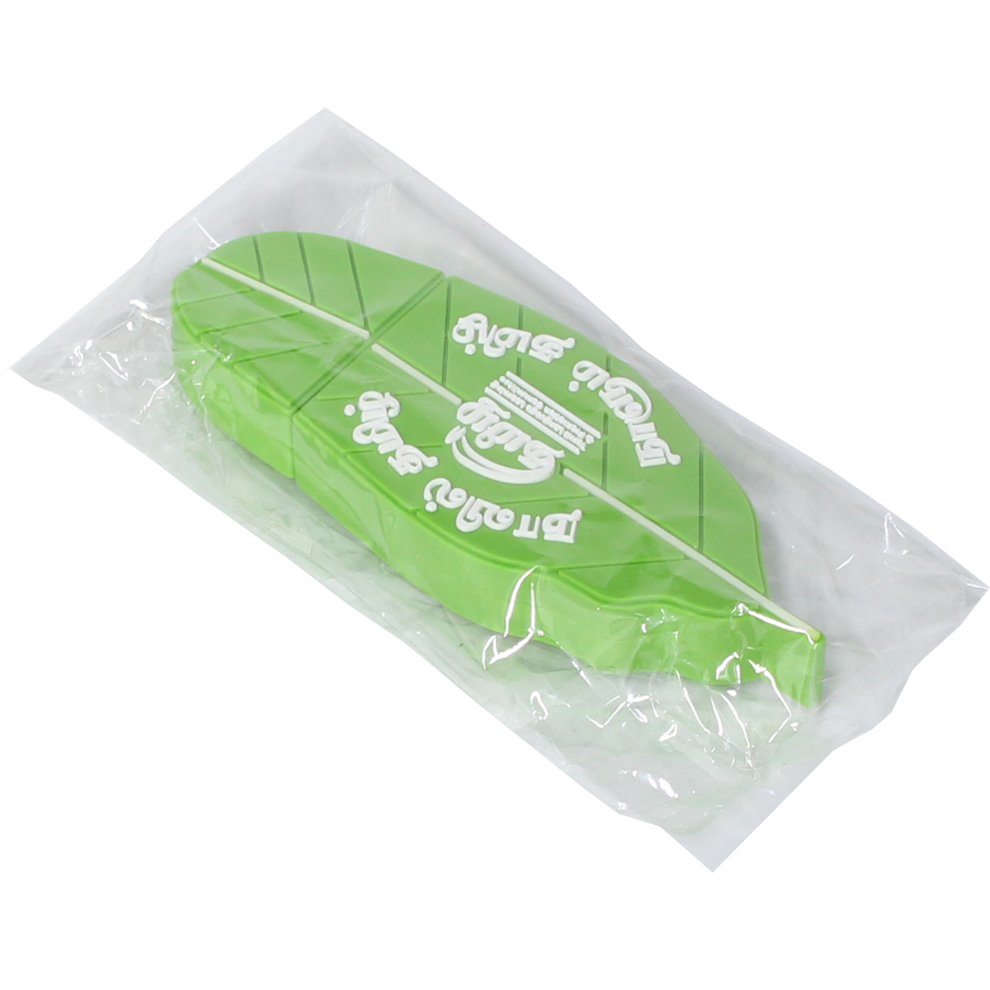 Transparent Poly Bag