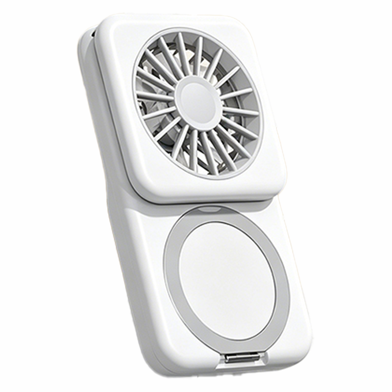 3-in-1 Mini Foldable Magnetic Fan (With Phone Stand)