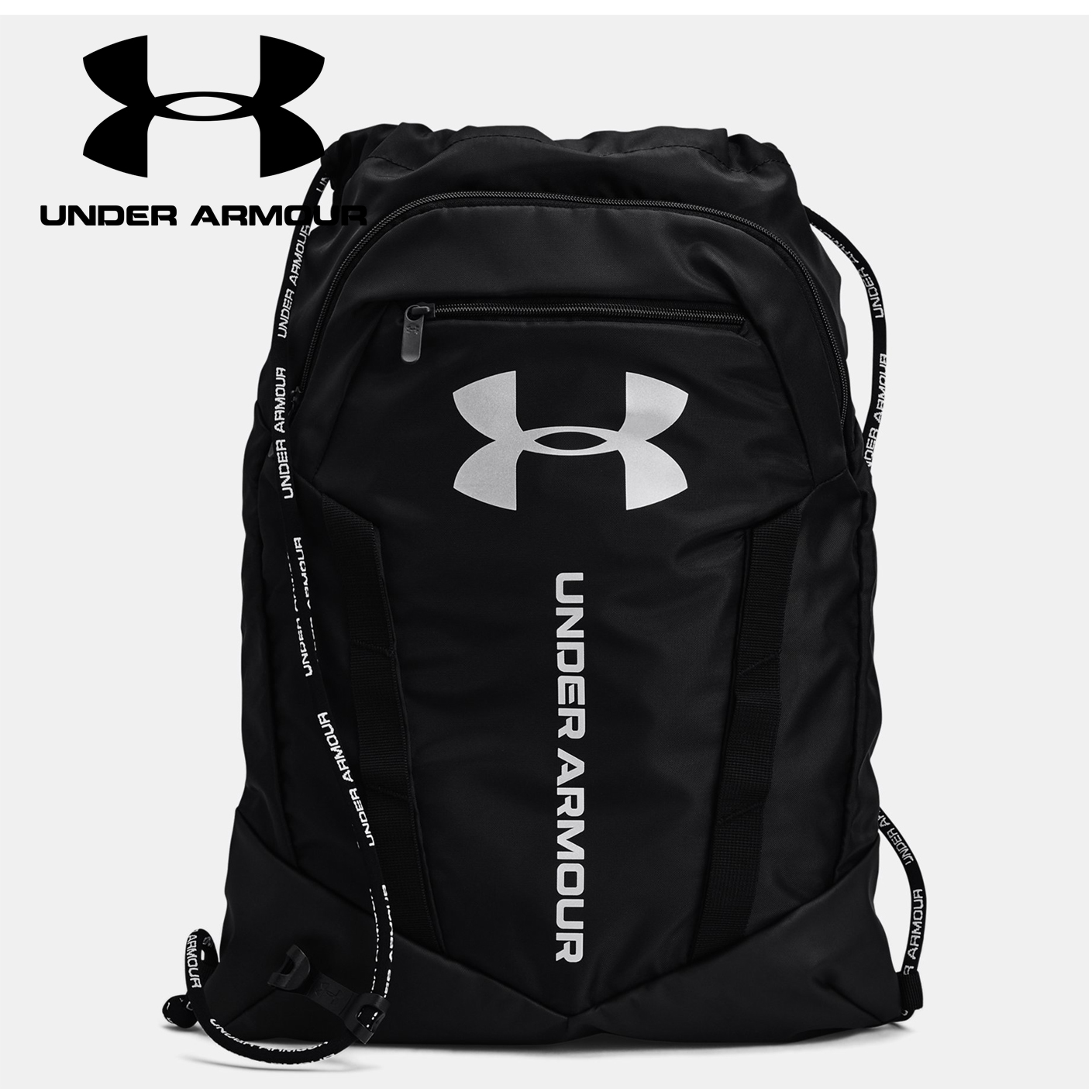 Under Armour UA Sackpack
