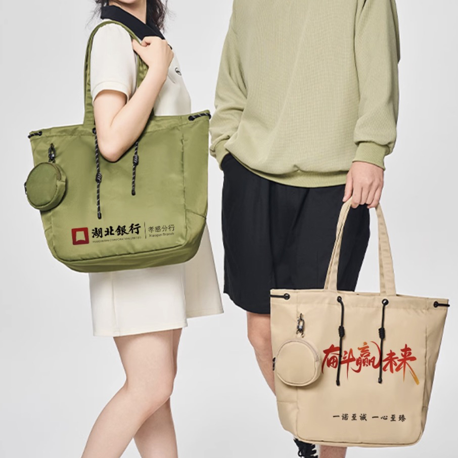 Urban Utility Tote Bag