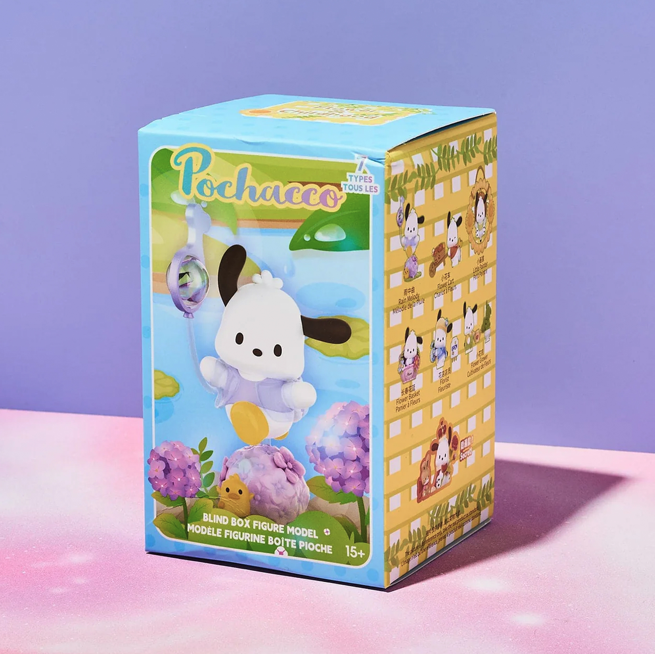 Blind Box - Customised Gifts