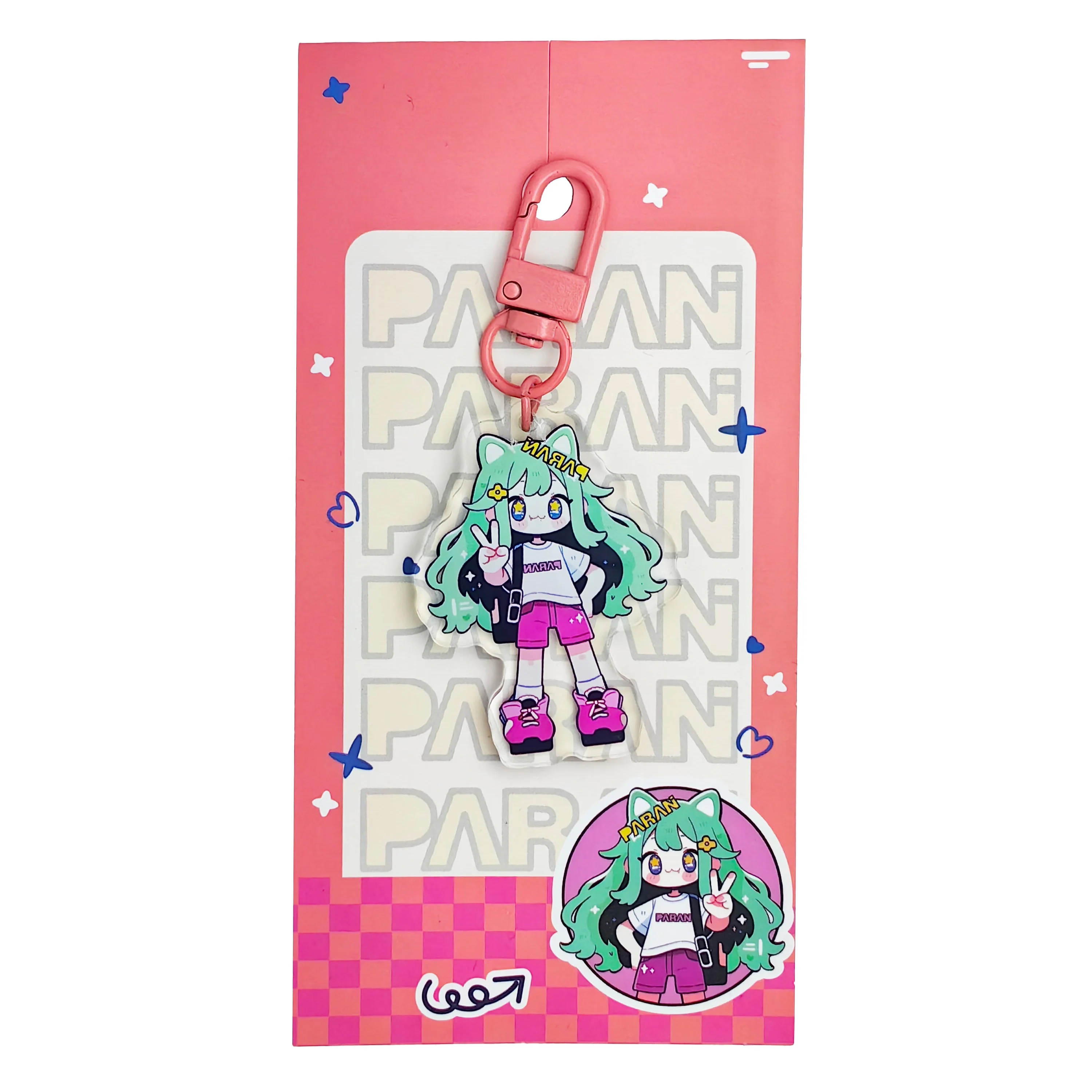 With Card Backing