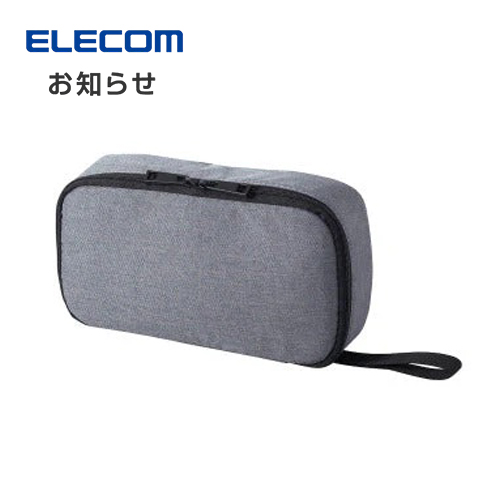 ELECOM Casual Gadget Pouch 