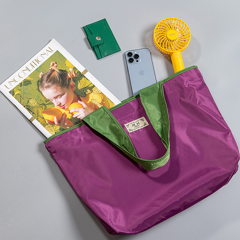 Maxx Foldable Shopping Bag (with Drawstring)