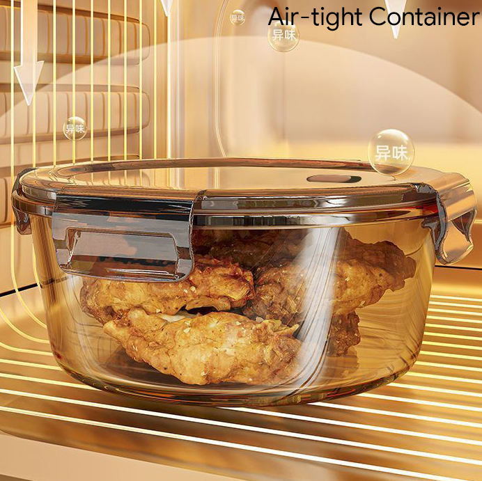 1.05L Amber Round Glass Lunch Box
