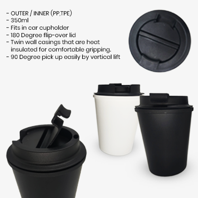 350ml - PP Double Wall Mug