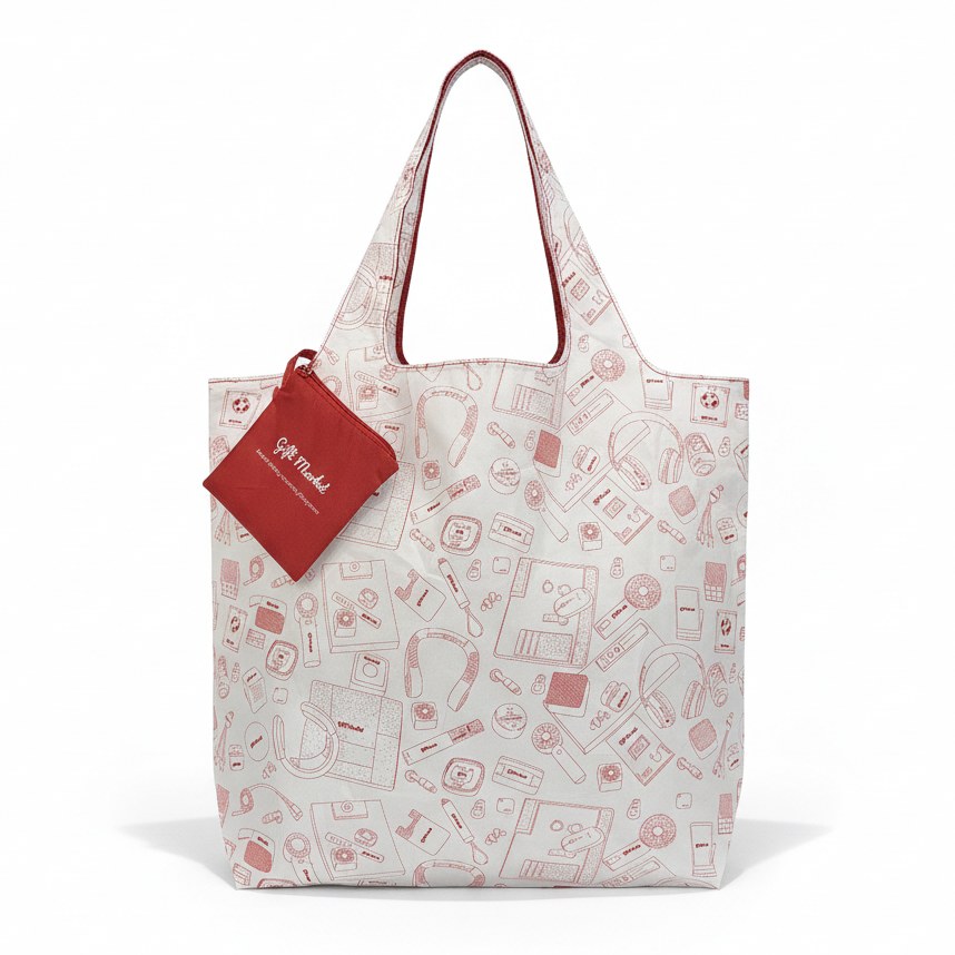 Premium Foldable Swag Bag with Pouch