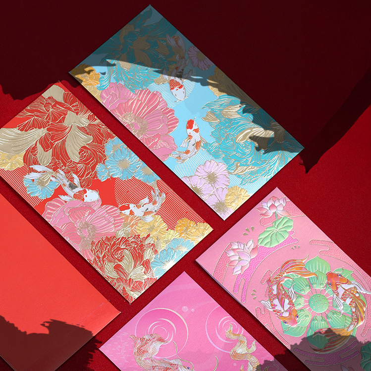 Fortune Fish Red Packet