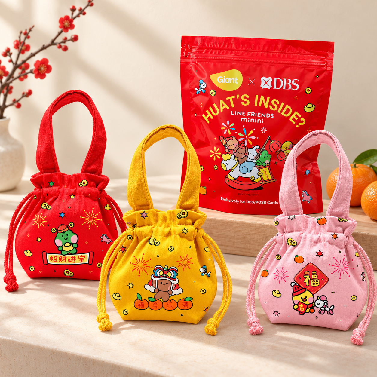 Fortune Drawstring Pouch Blind Bag — customised gift
