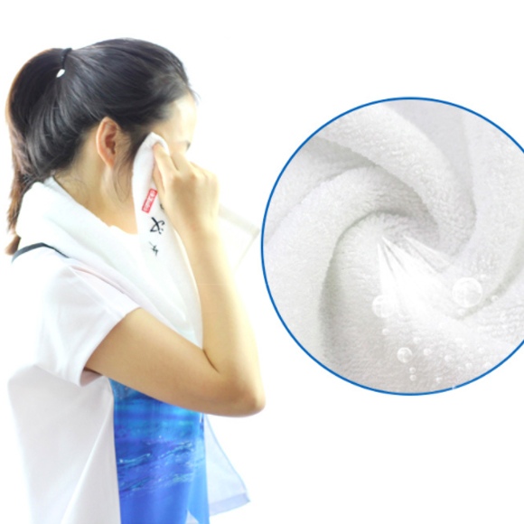 Extra Long Cotton Sports Towel